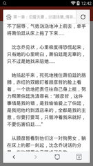 c7娱乐二维码